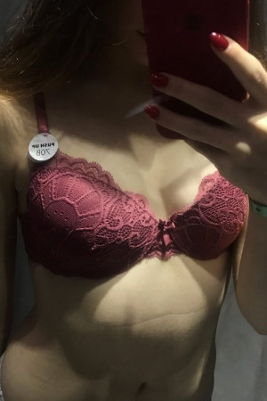 Индивидуалка Катя